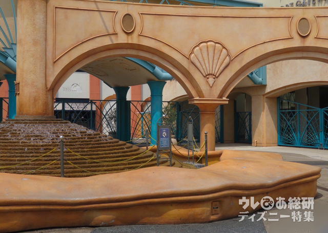 イクスピアリ　エントリー・プラザ