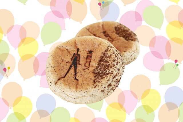 〈本間製パン〉ナナちゃん本食コーヒーあんぱん（1個）360円　※5月5日（祝・日）の販売はありません。■［メンズ館］地下1階フレッシュステーション