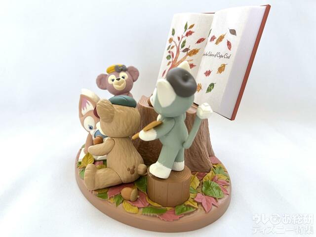 「ダッフィー&フレンズのオータム・ストーリーブック」スマートフォンスタンド