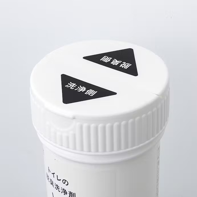 「トイレの脱臭洗浄剤 本体 300g」698円（税込）