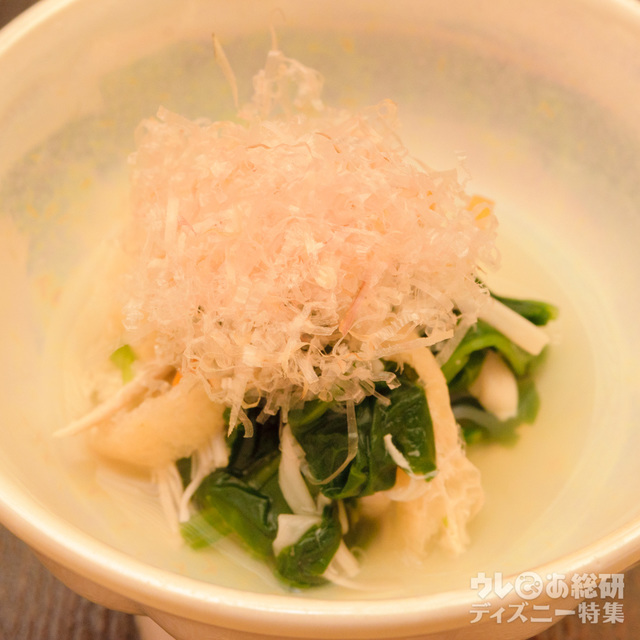 ディズニーアンバサダーホテル「花 Hana」“ディズニー・ハロウィーン” 花みやび ¥5,000