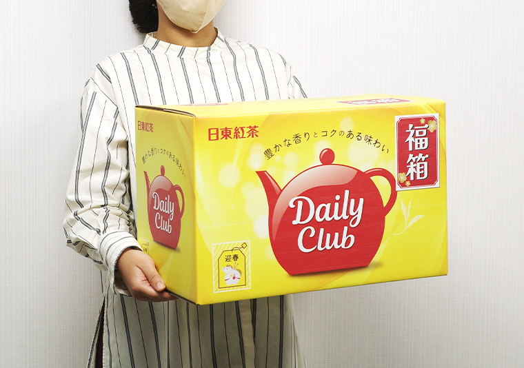 福袋2026】こんなに入ってるの!? 昨年は即完売「日東紅茶の福箱」の 