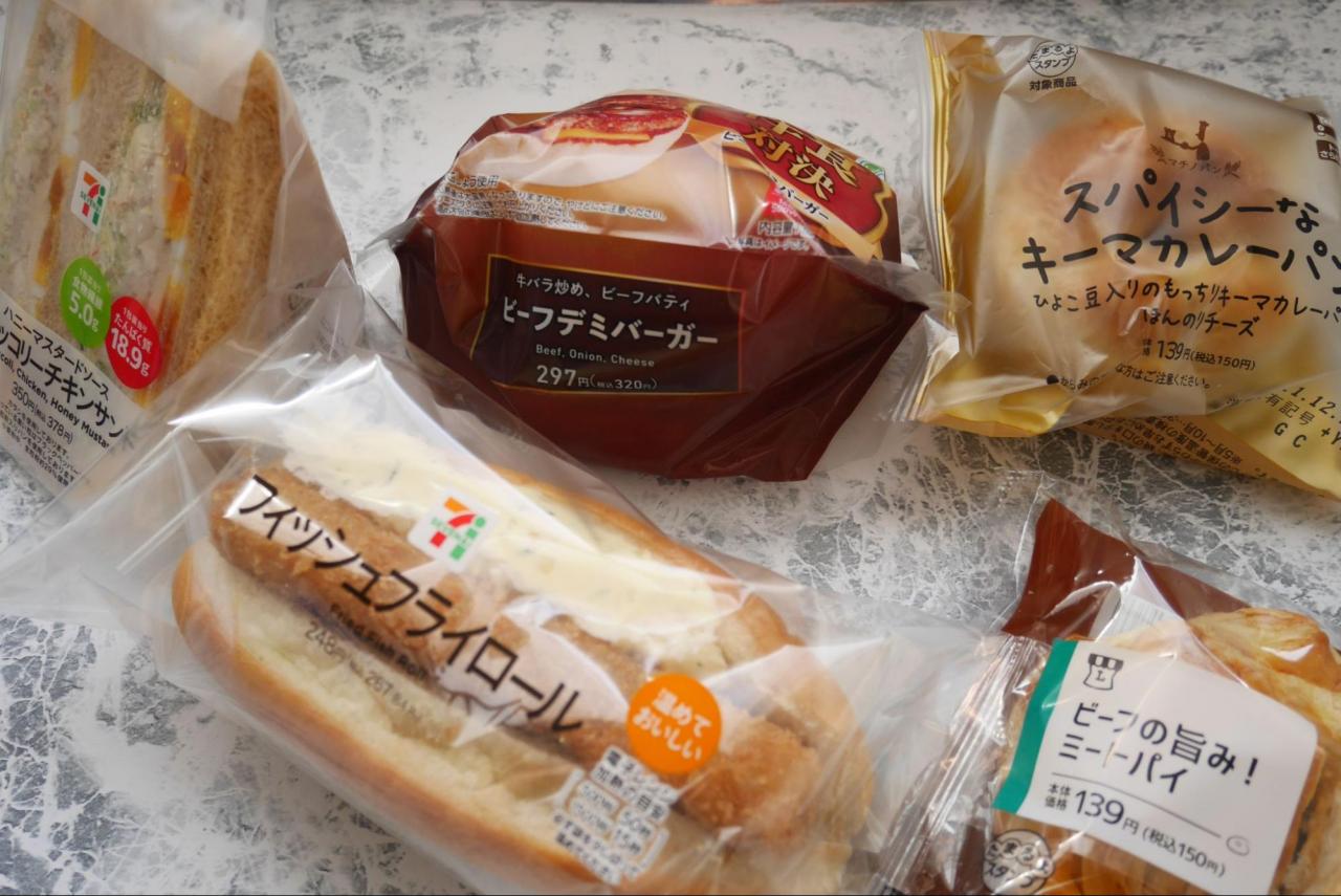 即買いおすすめ コンビニ惣菜パン セブン ファミマ ローソン の激うま6品 1 3 うまいパン