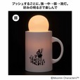【オトナミューズ 2024年8月号「リトルミイ&ニョロニョロ マグカップ型お部屋ライト」】くつろぎ時間の常夜灯として、眠る前のベッドでの読書に