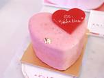 「ルビーと苺のハート・ショコラ」 925円 （税別）