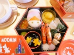 おせち・二段重「ムーミン」｜一の重は「和のお祝い重」