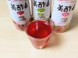 【CJ FOODS JAPAN 美酢 アソートセット 800ml×3本 1638円】3つの味を混ぜて炭酸水で割った美酢ソーダ