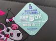 【ROOTOTE サンリオキャラクターズ ランチバッグ】洗濯機で洗えるので、気軽にお手入れできるのもうれしいポイント!