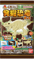 「キャラパキ発掘恐竜チョコ」1個プレゼント
