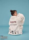 【PEANUTS meets GELATO PIQUE】UNISEX'パウダー'オールスターズジャガードショールカーディガン ¥10,120カラー:アイボリー/ダークグレーサイズ:S-M/M-LSNOOPY柄シャツ ¥7,260SNOOPY柄ロングパンツ ¥7,260SNOOPY柄ワンピース ¥8,910カラー:アイボリー/ダークグレーサイズ:フリー'ジェラート'ティッシュケース ¥10,890カラー:アイボリーサイズ:フリー