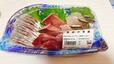 【季節の旬盛】これを買っておけば間違いなし！手軽に旬の魚を楽しめる刺し盛