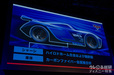 ジャクソン・ストーム｜『カーズ／クロスロード』新車発表会見