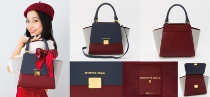 名探偵コナン」本革ショルダーバッグ発売決定、コナン・キッド・灰原