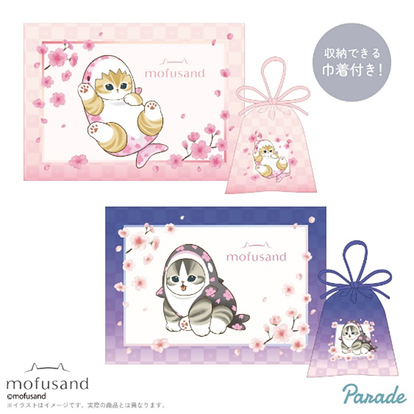 mofusand×桜の最強タッグが癒し…！「めちゃかわ限定プライズ」ぬいも