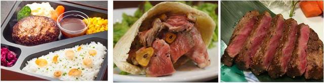 肉の名店3店も!!