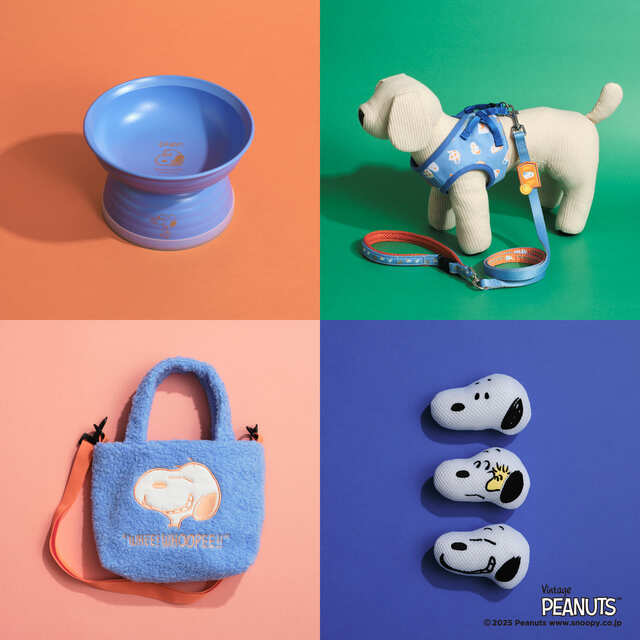 【Afternoon Tea LIVING】フードボウル 2,640円、ハーネス&リード 6,600円、お散歩バッグ 2,200円、ハミガキトイ 各770円