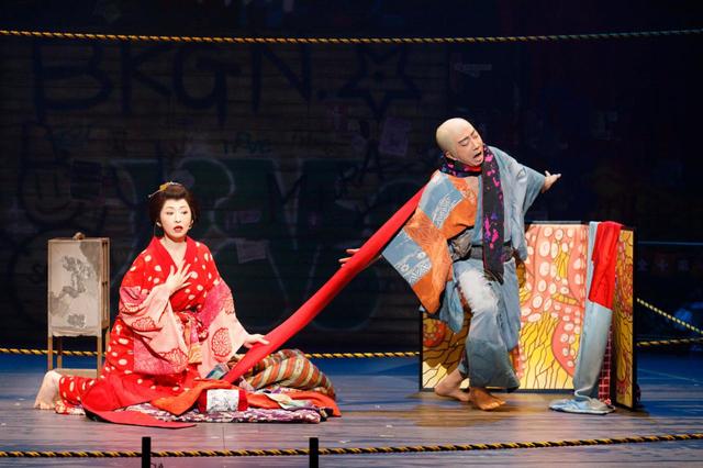 PARCO劇場オープニング・シリーズ『藪原検校』