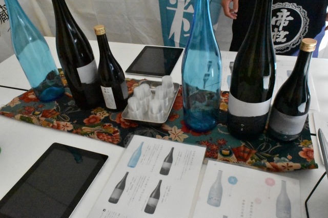 2種類の日本酒の試飲ができる