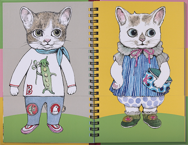 『ファッションマジック』中面　©ヒグチユウコ／白泉社