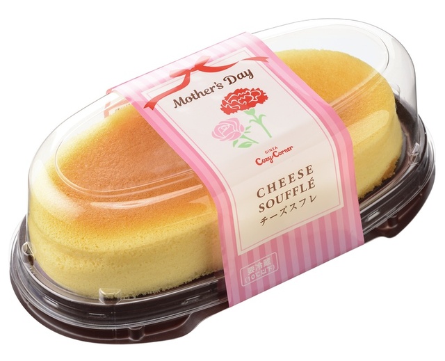 「母の日チーズスフレ」税込572円【母の日限定ケーキ】