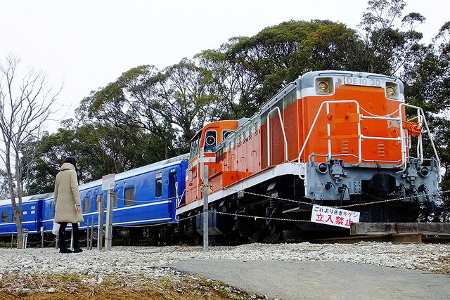 千葉鉄道旅／「いすみポッポの丘」