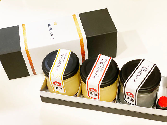 【玄海】定番ぷりん4種 季節のぷりん2種×各1個全種類セット　¥ 3,200 (税込)