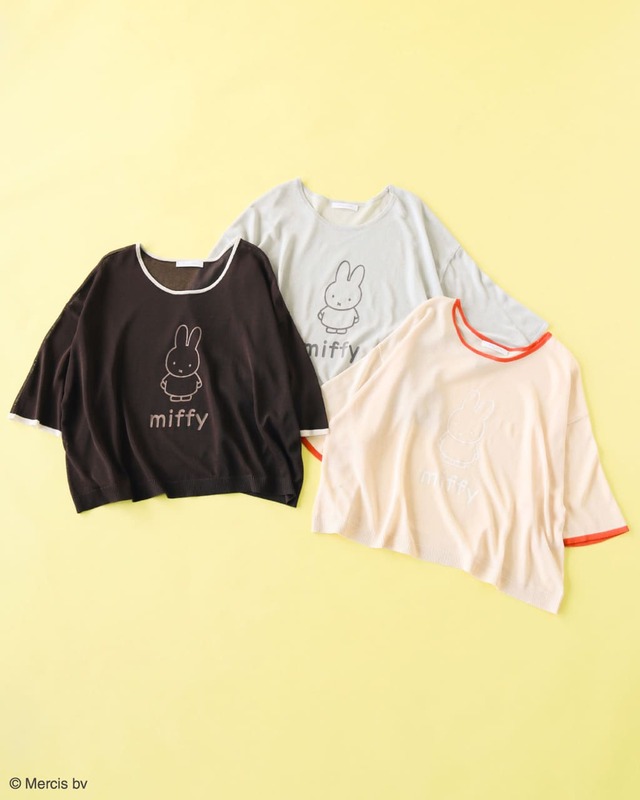 【ミッフィー×Green Parks】「miffy/シアーニット」カラー：Light Beige/Sax/Brown、価格：￥4,990
