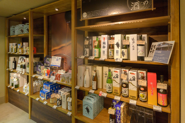 新潟の銘酒やお土産、スキー用品が揃う、舞子屋「舞子高原ホテル」｜舞子スノーリゾート（舞子エリア）