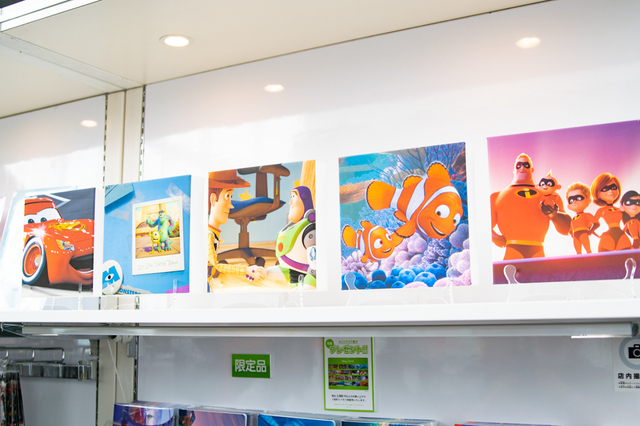 「PIXARのひみつ展 いのちを生みだすサイエンス」会場限定グッズ