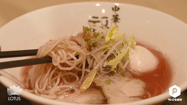 「ラーメン激戦区 東京・丸の内」