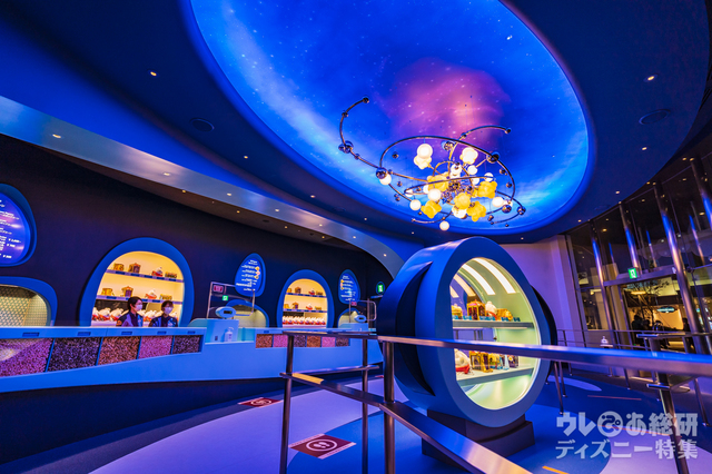 宇宙をテーマにしたポップコーン専門店「ビッグポップ」