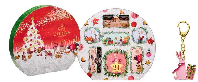 「ゴディバ 星降る森のクリスマス 7days カウントダウンカレンダー​」＜7粒入/3,564円＞【ゴディバ 星降る森のクリスマス コレクション】