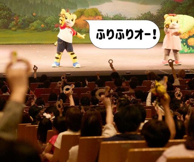 「ふりふりオー!」の掛け声で会場が一体に♪