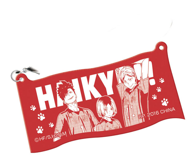 L賞　学校応援ラバストセット（全4種）