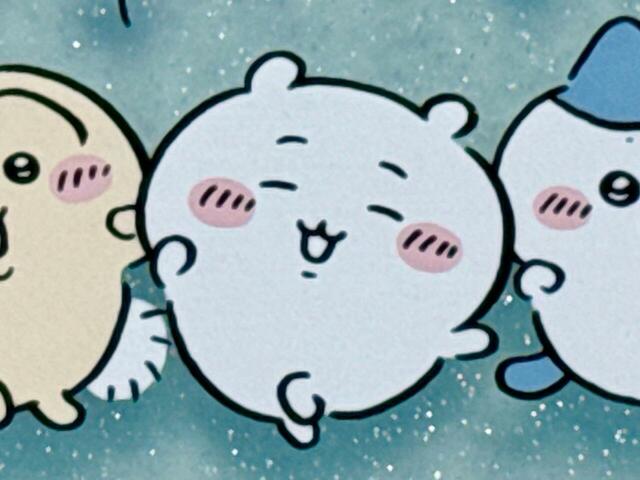 【ちいかわステショBOX クリアケース】ちいかわの「エ〜？？」が聞こえてきそうな笑顔！