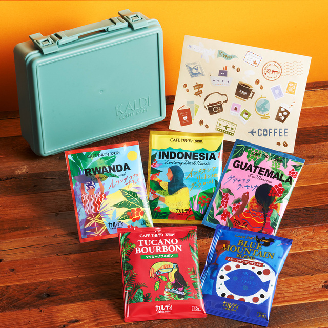 「カフェカルディ コーヒーで旅するトランクボックス」価格：税込￥1,280