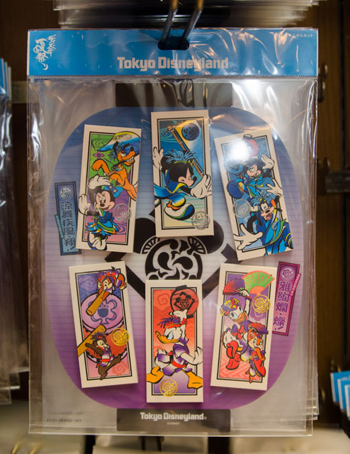 東京ディズニーランド「ディズニー夏祭り2015」スペシャルグッズ