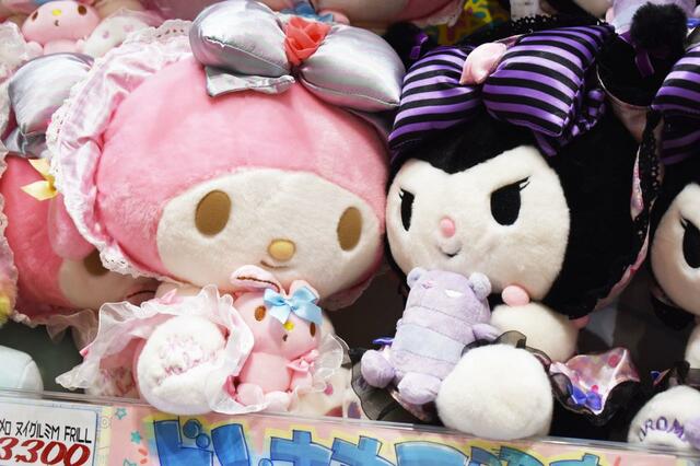 「キラキラドンキ ダイバーシティ東京 プラザ店」(ドン・キホーテ)