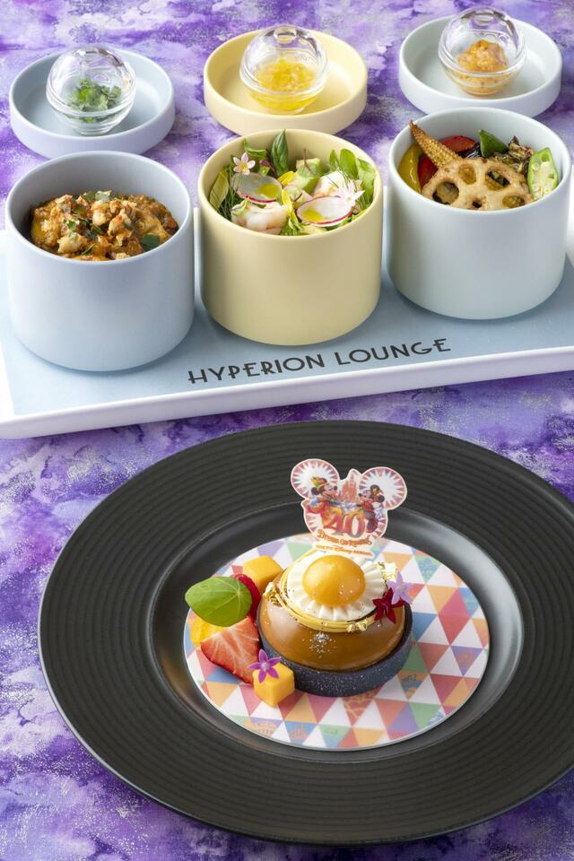ハイピリオン・ラウンジ 東京ディズニーリゾート 40 周年“ドリームゴーラウンド”ライトディナー