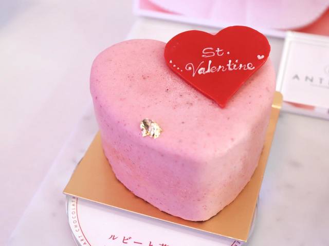 「ルビーと苺のハート・ショコラ」 925円 （税別）