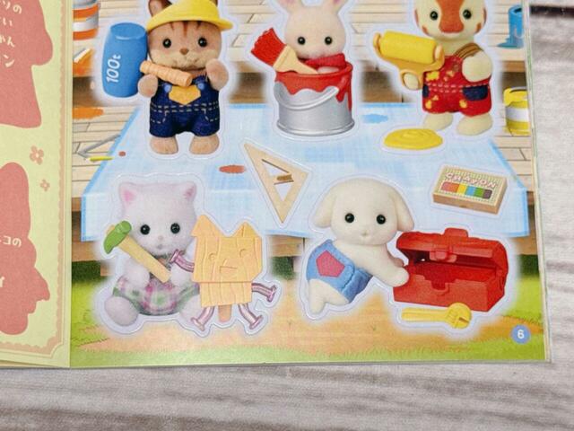 夢かわいい雰囲気ではなく、ヤンチャな魅力が漂うシリーズです