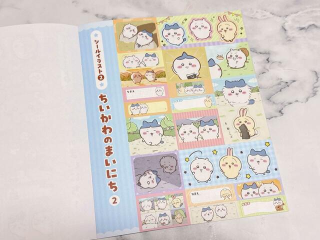 シールイラスト2 ちいかわのまいにち2（30イラスト）