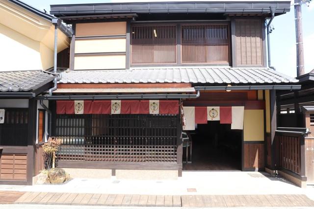 花風華 金乃こって牛