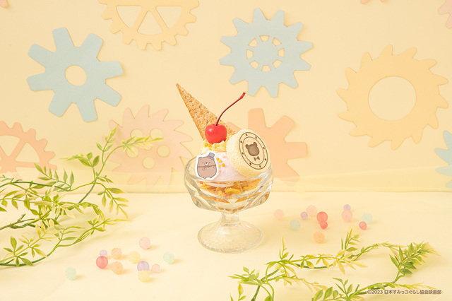 くま工場長のごほうびアイス 869円｜メニュー｜映画 すみっコぐらしカフェ ～ツギハギ工場のふしぎな出会い～