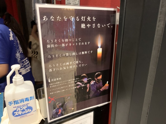 【ボイス・デート～声の恋人～】怖いのがダメだけど入って見たい人はこれが必須