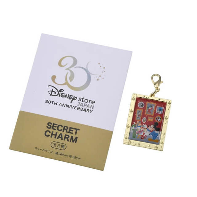 ディズニーキャラクター シークレットチャーム Disney Store Japan 30th Anniversary 880円