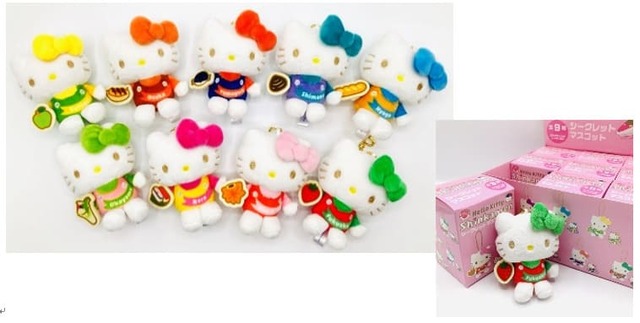 【ハローキティ新幹線 グッズ第1弾】「ハローキティ新幹線　地域 ハローキティ　シークレット　マスコット（全9種類）」各1,980円／どのハローキティが出てくるかはお楽しみ♪