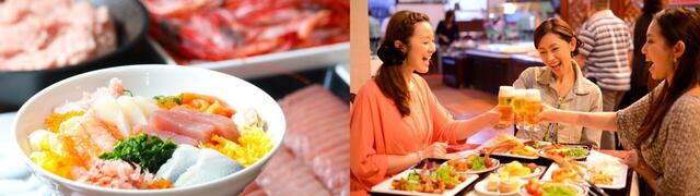 「那須温泉 ホテルサンバレー那須」の食事（一例）」＜期間：2025年5月13日発表＞【「バイキングやビュッフェを楽しめる人気の宿」TOP5を楽天トラベルが発表！人気1位はどこの宿？】