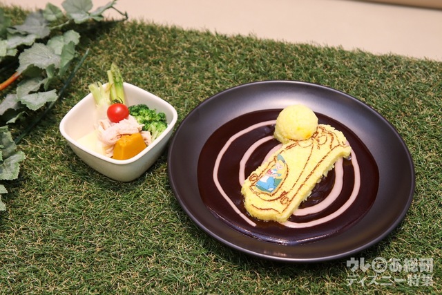 「ディズニー ふしぎの国のアリス」OH MY CAFE|<ドアノブ>ふしぎな国へようこそ!カレー 1,790円