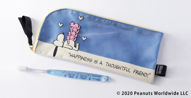 歯ブラシ付きポーチ　￥2,000